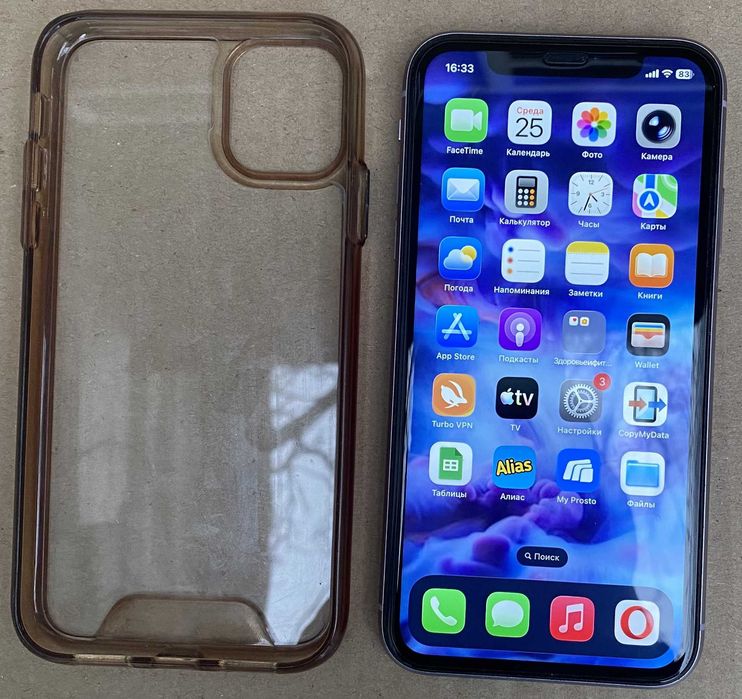 Apple iPhone 11 64Gb Purple