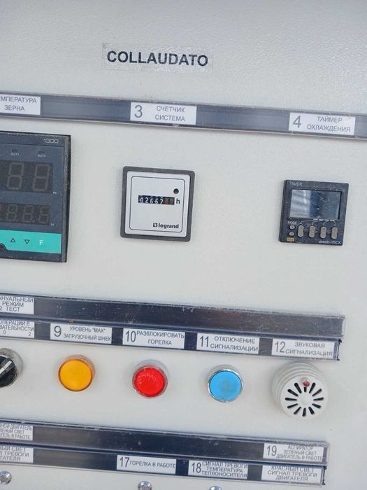 Мобільна зерносушарка Mecmar D24 Мекмар