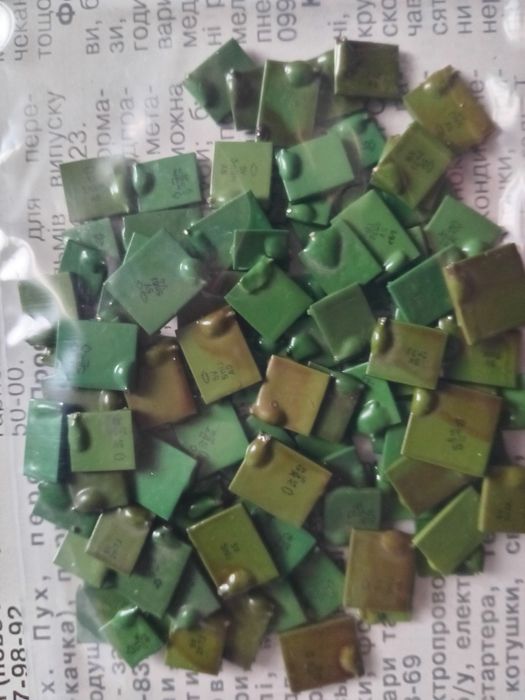 КМ конденсаторы 5V СССР радиодетали