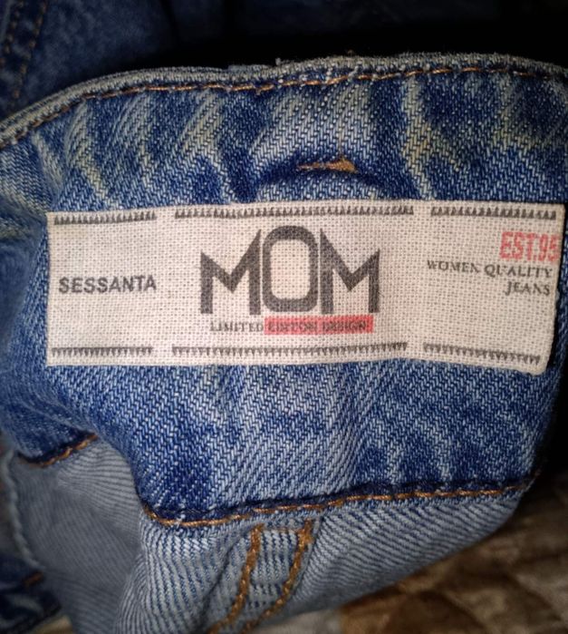 Жіночі джинсові шорти