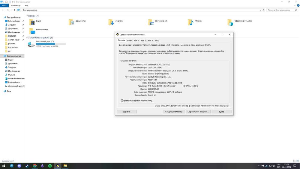 Komputer do gier/GAMING PC
