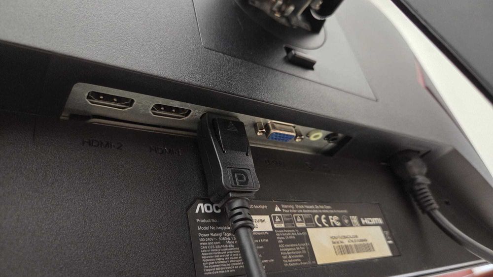 Monitor AOC 24G2 24" 144Hz IPS - com defeito no ecra