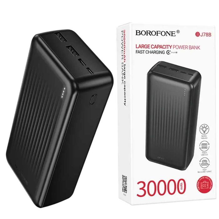 Павербанк 30000 mAh повербанк 30000 BOROFONE BJ78B повер банк для роутера power bank 30000 для телефона купить повербанк ОПТ павербанки оптом