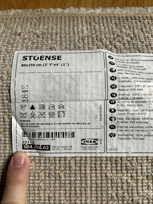 Килим Ikea коврик кремові коврики 2 шт