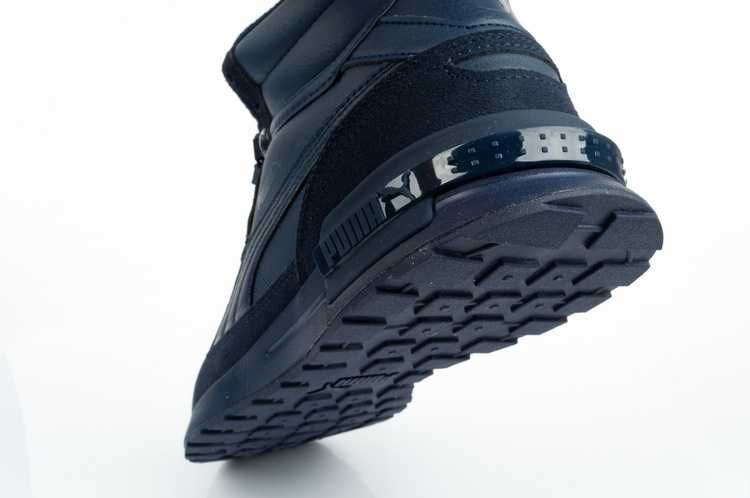 Buty sportowe Puma Gravition r. 42-46