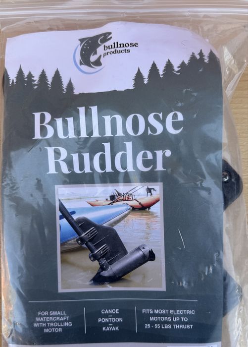 Киль для троллингового мотора