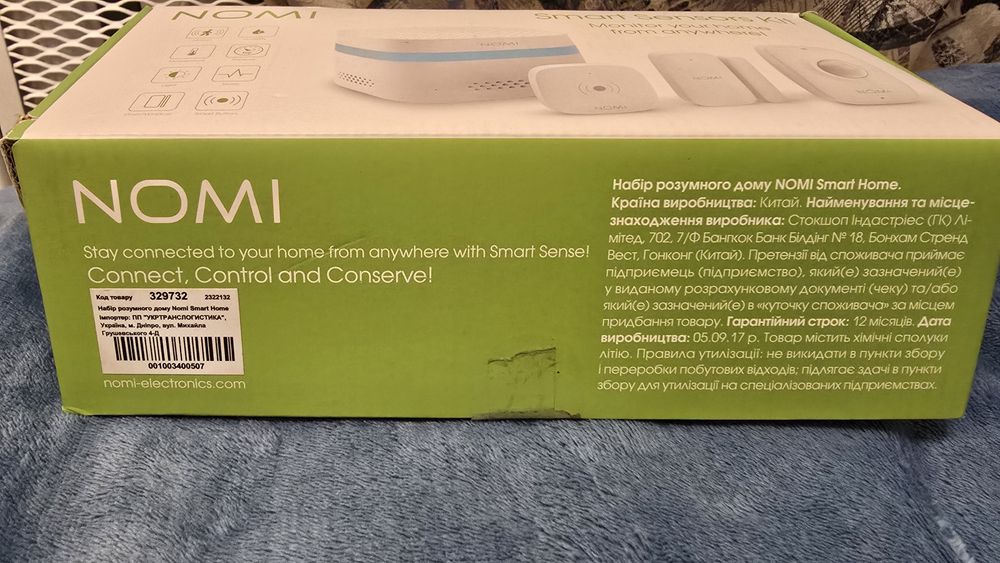 Продам Nomi SMART Home розумний дім