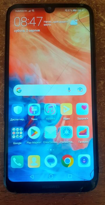 Huawei Y7 2019 3/32GB