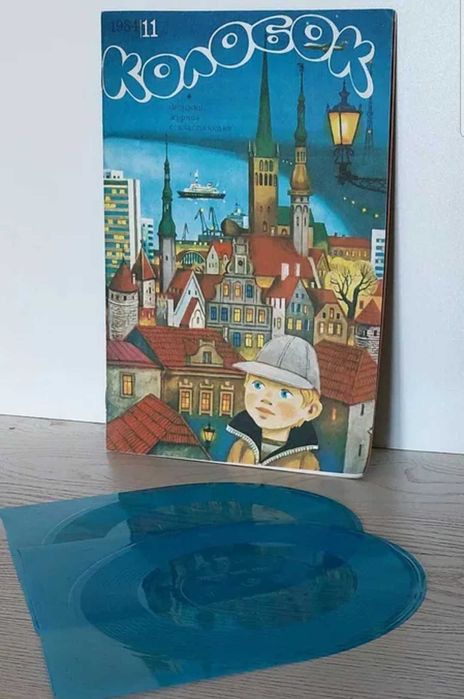 23 Пластинки виниловые и мягкие производства СССР Мелодия и Кубы