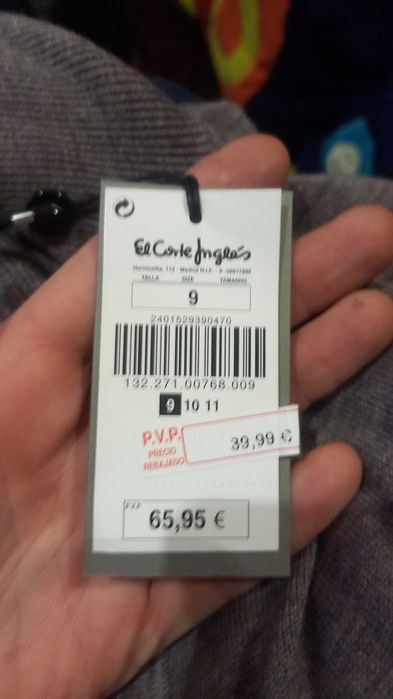 Кофта светрEl Corte Inglés