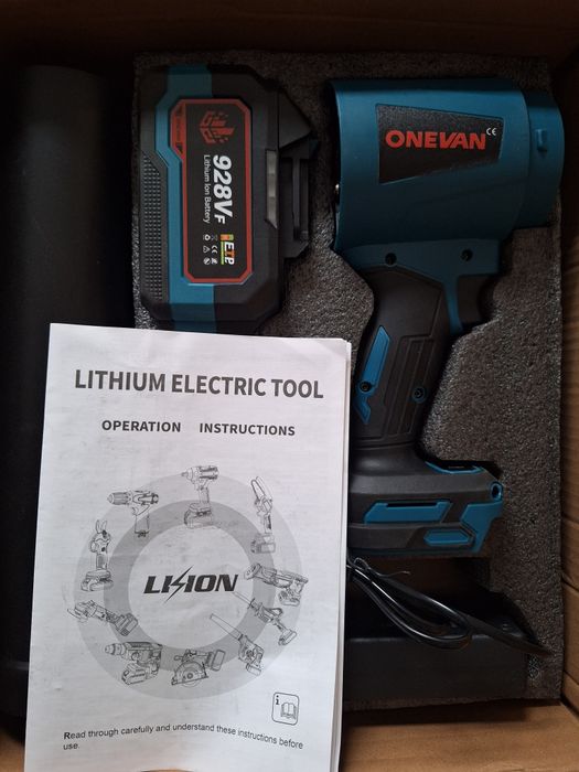 Dmuchawa do śniegu NAJMOCNIEJSZA 2kg Bezszczotkowa z AKU 21V (do  M