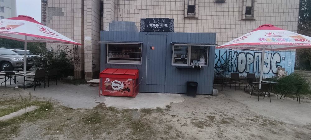 Діючий бізнес  кавярня