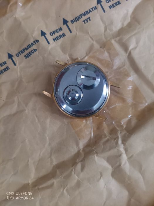 Слава транзистор годинник