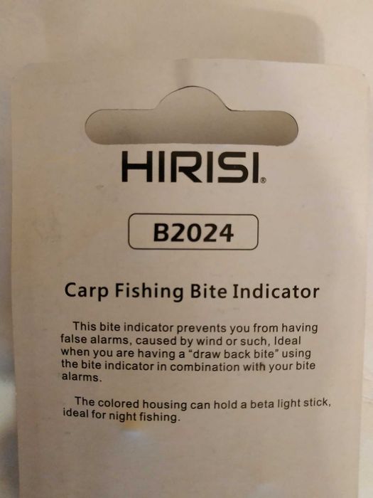 Sygnalizator brań HIRISI