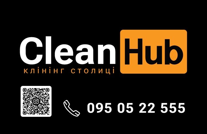 Хімчистка мʼяких меблів на дому. Диван. Матрас. Київ Стоимость.  Акція