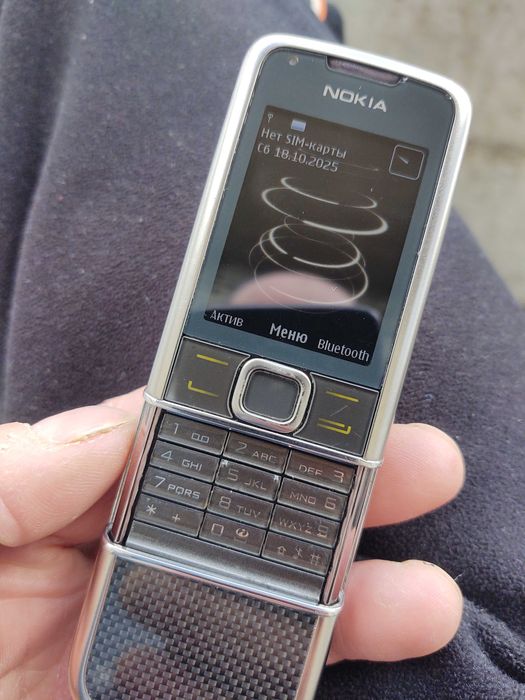 Nokia 8800 arte carbon