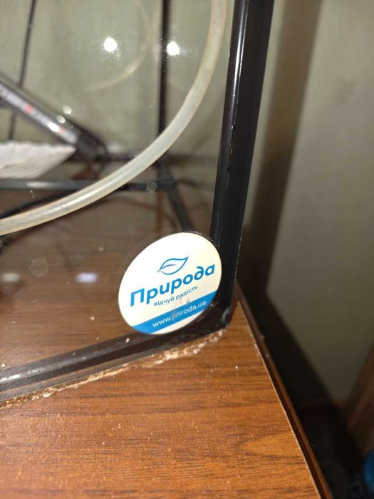 Продам аквариум Природа 50 л.