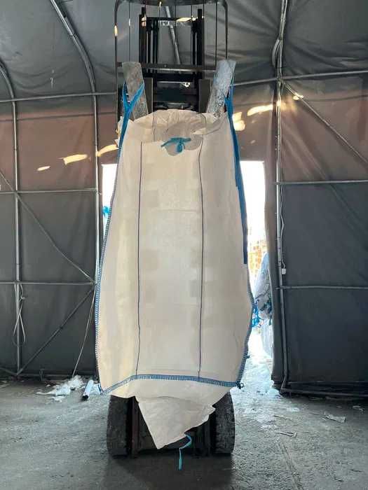 Worki Big Bag Big Begi Big Bagi Używane Stan Idealny