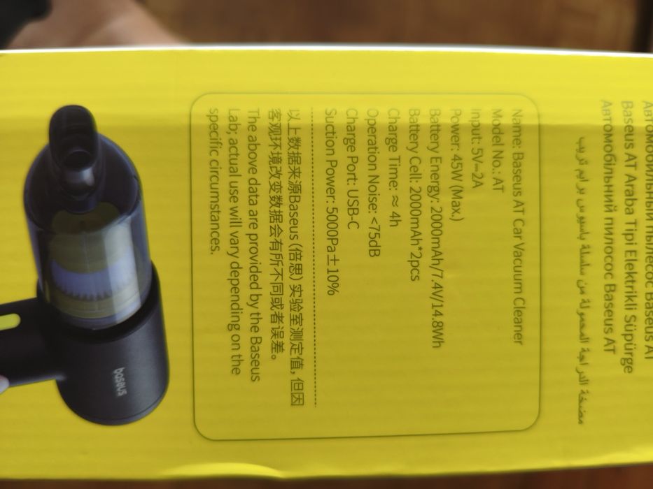 Odkurzacz Baseus Car Vacuum Cleaner
