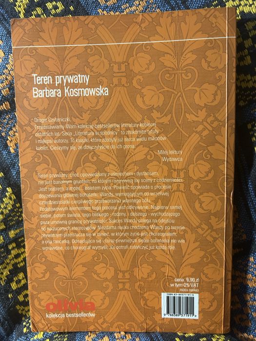 Книжка польською мовою