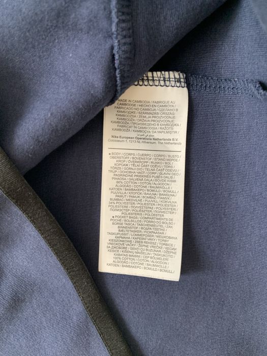 Кофта Nike Tech Fleece