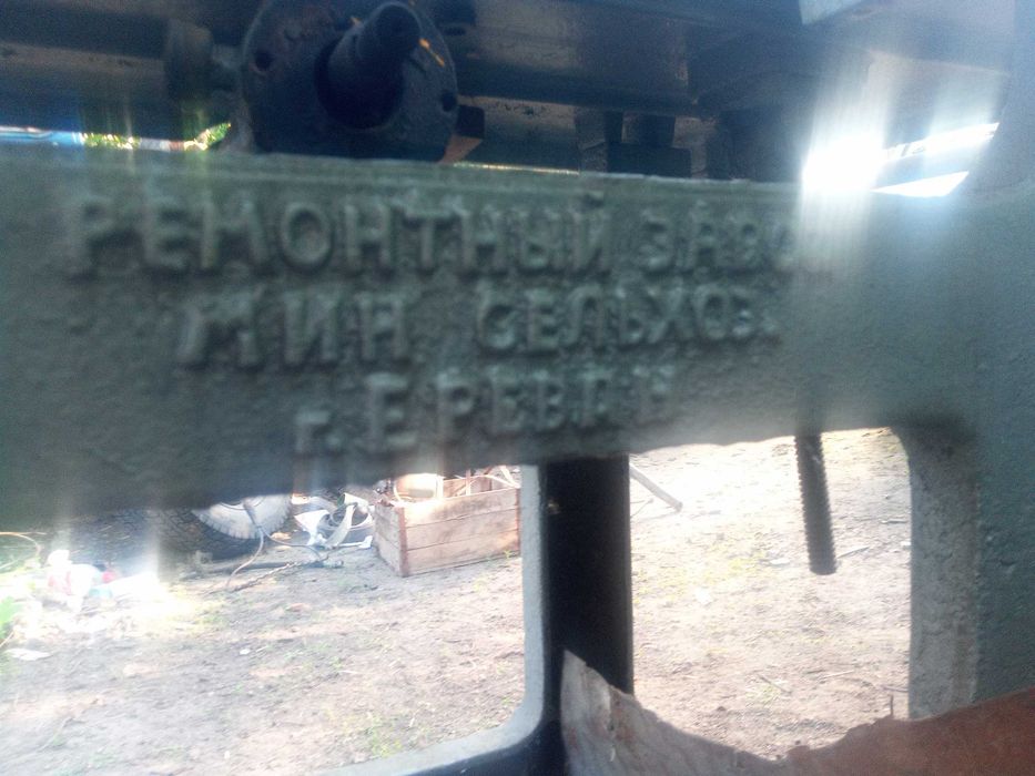 Циркулярка чугунна