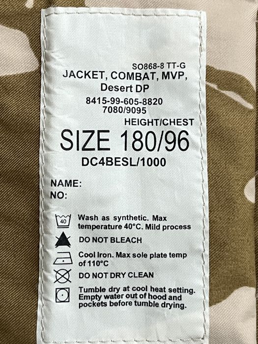 Куртка Дождевик  милитари тактическая Британия GORE-TEX DPM. 180/96