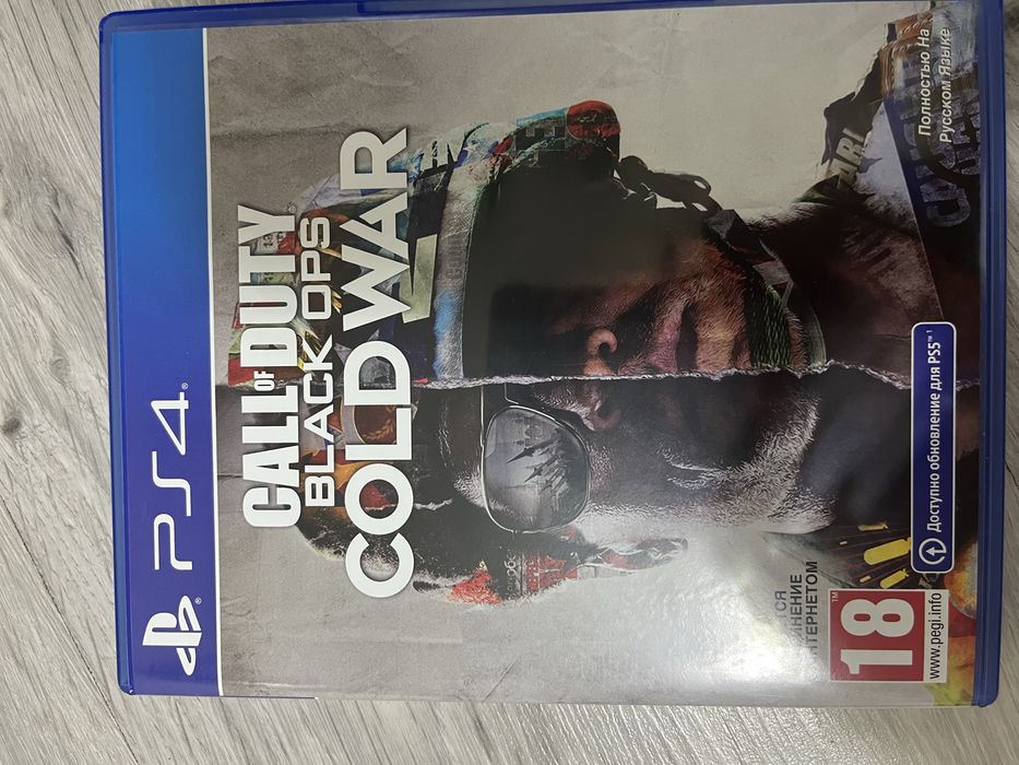 Продам диск в користувані був 1 раз