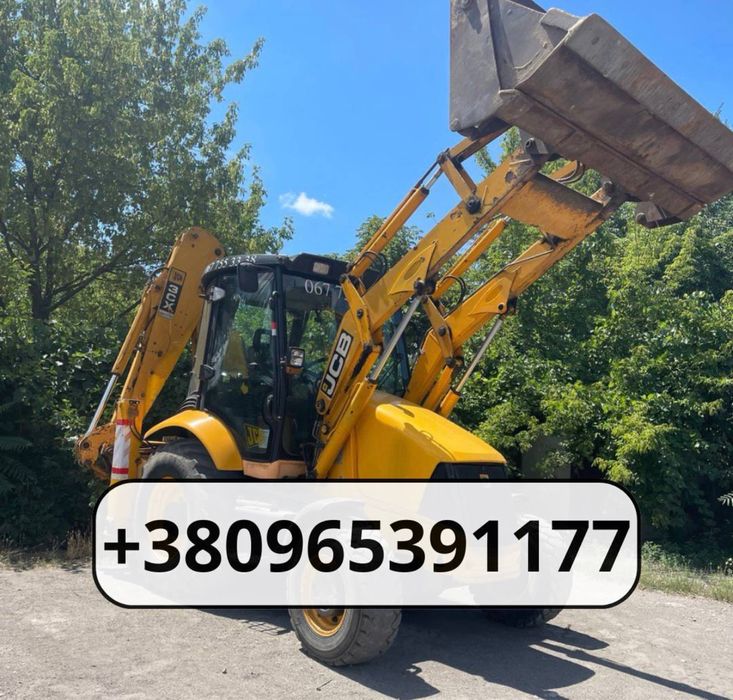 Оренда Эксковатора погрузчика