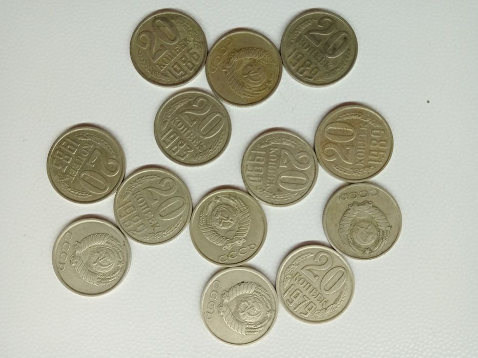 Монеты копейки времён ссср
