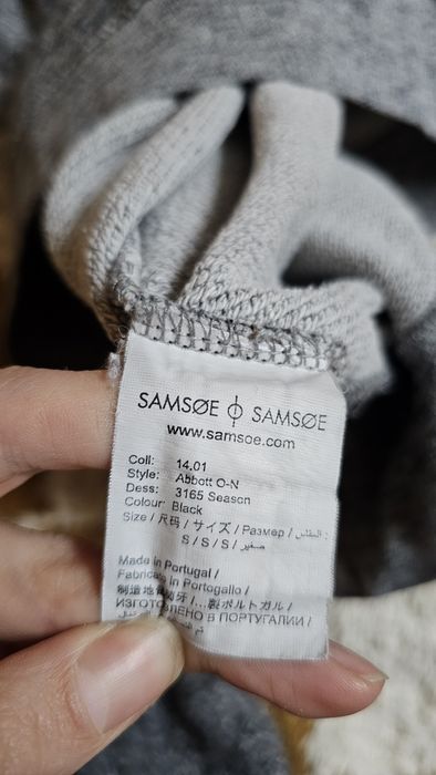 Sweter bluza Samsoe Samsoe S szary