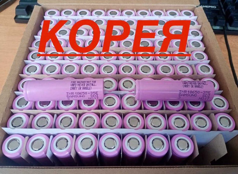 Акакумятори 18650 Samsung 35E 3500 mAh Корея