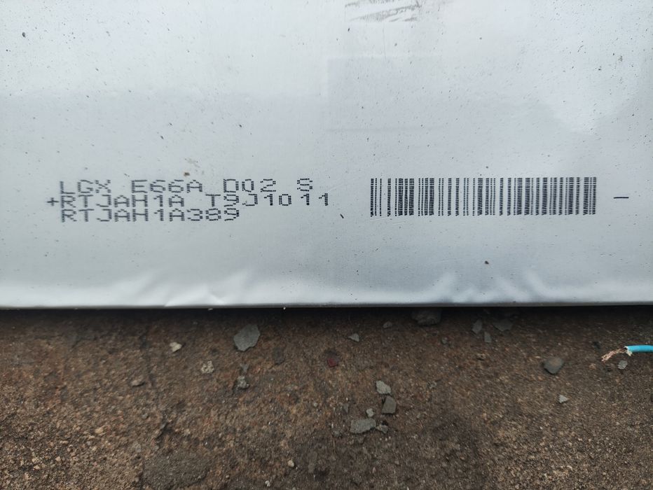 Акомулятор 3.7 V