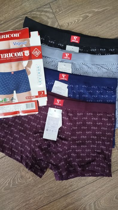 Боксери, труси чоловічі VERICOH