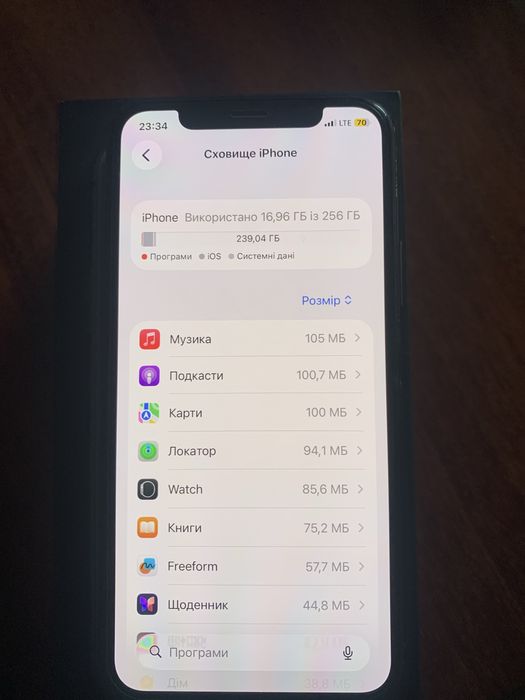 Продам власний айфон 11  про 256 зелений в нормальному стані