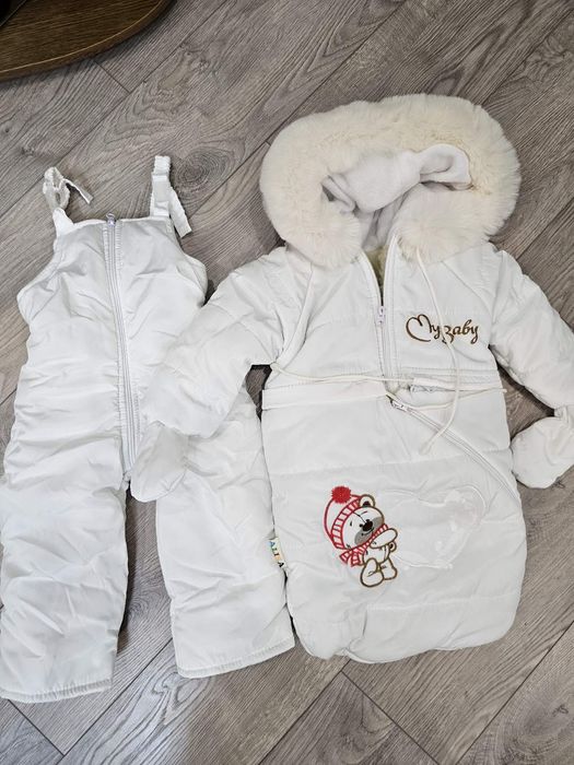 Зимовий Комбінезон універсальний 3 в 1