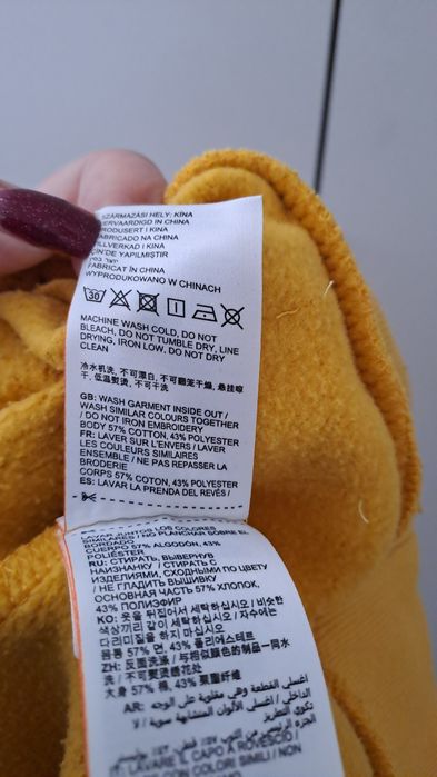 Світшот  дитячий