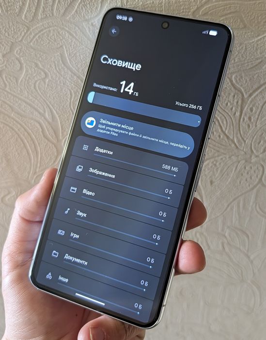 Google Pixel 8 Pro, 12/256 GB, Neverlock в гарному стані