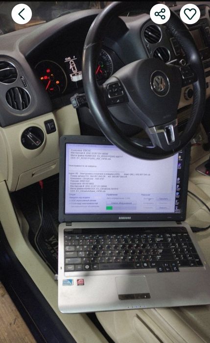 Компьютерная диагностика Авто ремонт.