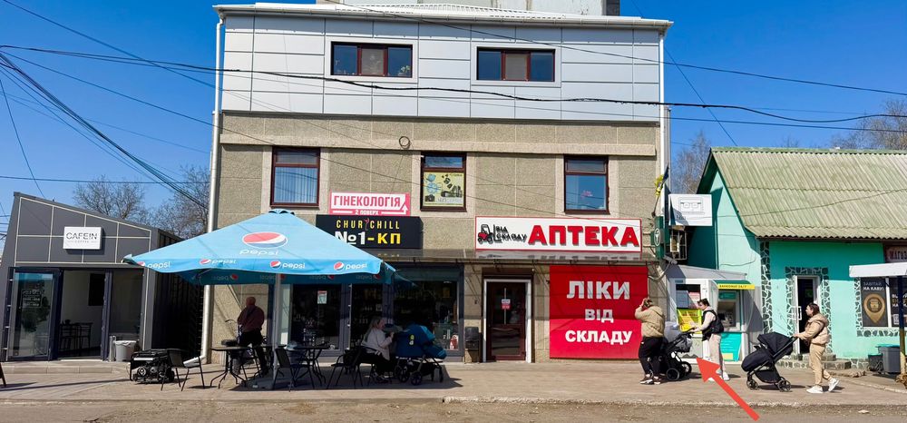 Здам кабінет в оренду 24,3 м.кв.