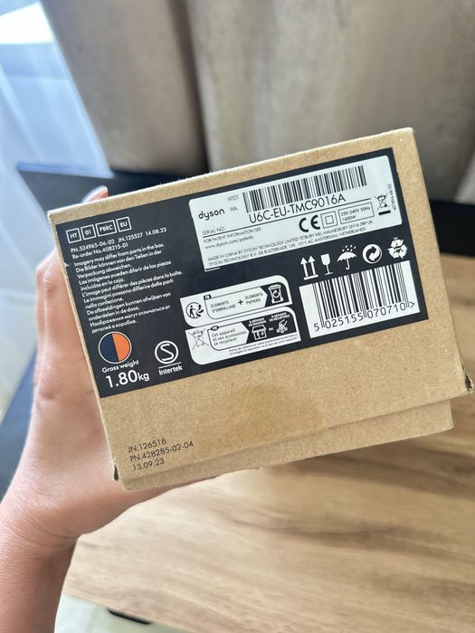 Dyson оригинал! Стан нового