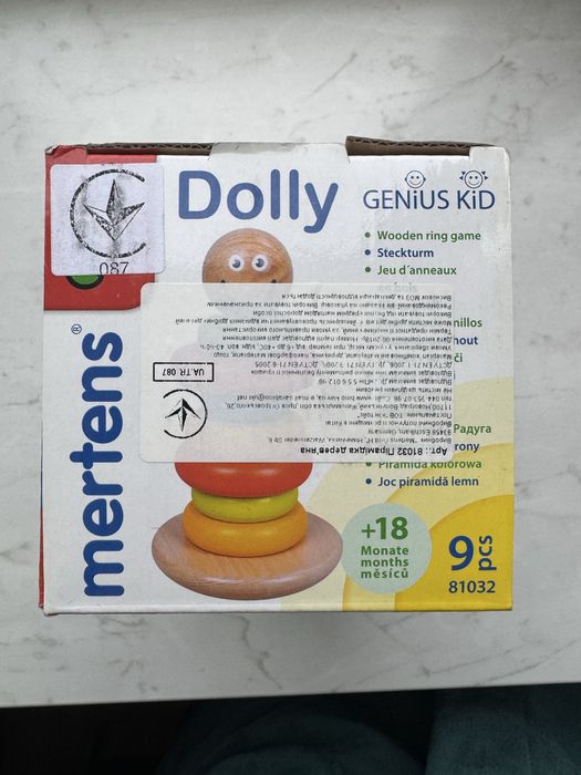 Пірамідка неваляшка «Dolly»