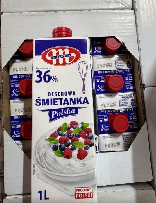Вершки  кава молоко чай масло