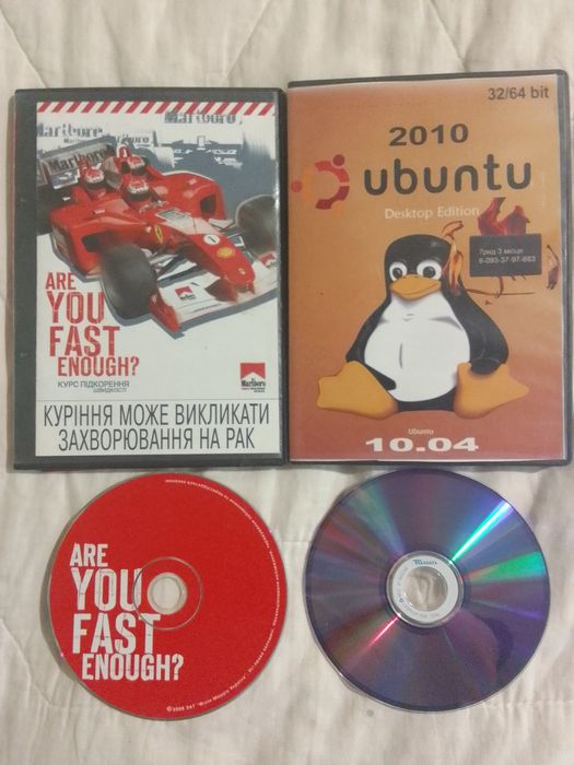 PC комп'ютерні програми 15шт.по 30грн.