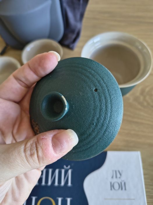 Чайний канон + набір для чайної церемонії дорожній