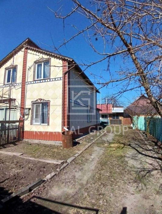 Продаж будинку, Козинці