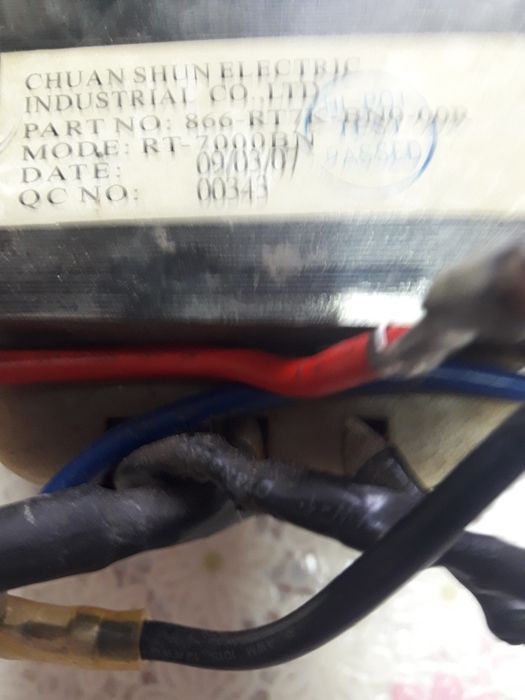 Понижающий трансформатор  от источника  бесперебойного питания (ИБП)