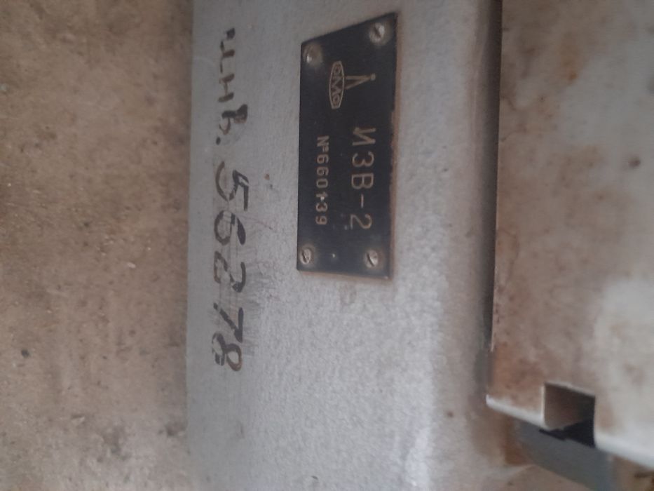 Дліномер  изв 2 новий