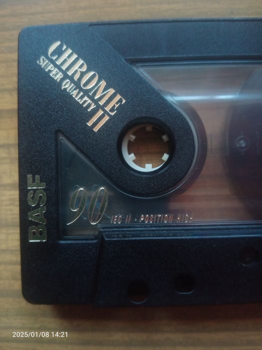 Kaseta magnetofonowa BASF (chrome super quality II)
