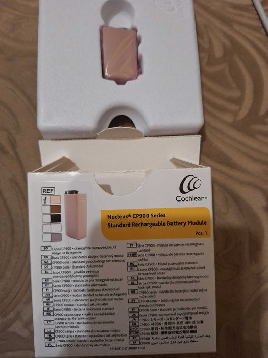Аккумулятор до Cochlear nucleus 6 Серія СР900 стандарт